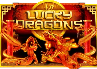 naza789 Lucky Dragons ทดลองเล่นฟรี